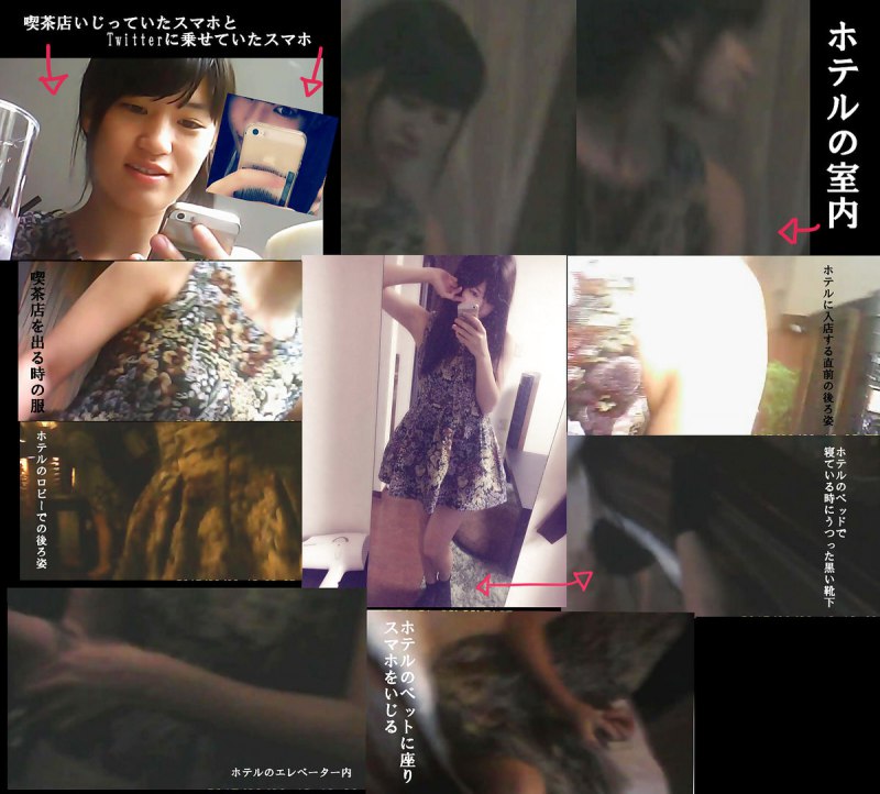 芸能人 流出エロ 画像 2024年最新】Yahoo!オークション -芸能人 流出(その他)の中古品 ...