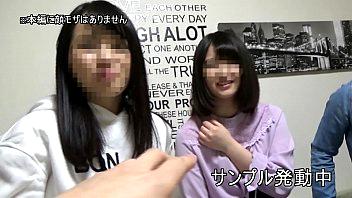 【奥様】清楚ビッチ女子大生みらいちゃんヤリたい盛りの発情大学生がハメまくる個人撮影ハメ外しすぎ若者中出し一部始終【素人】のアイキャッチ画像